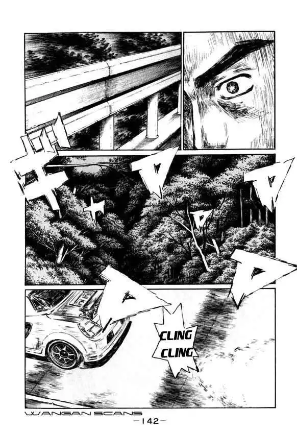 Initial D Chapter 514 3